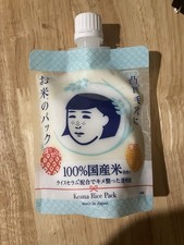 Ishizawa Keana Nadeshiko Keana Rice Pack 170g rice serum