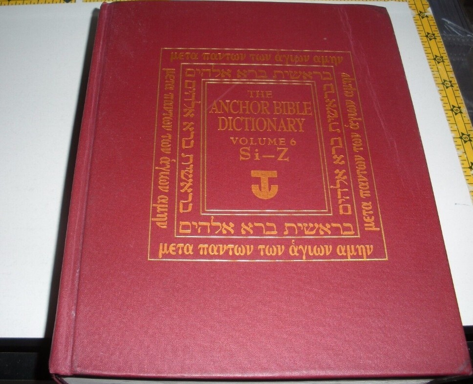 洋書(英語)The Anchor Bible Dictionary The Anchor Bible Dictionary, Vol. 4: K-N: David Noel