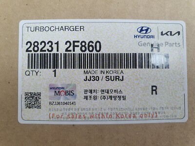 OEM 28231-2F860 TURBOCHARGER Ups for Hyundai Staria 2021~2026