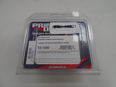 PRIME LINE 72-1330 KAWASAKI PRAIRIE ATV / UTV TIE ROD END KIT | eBay
