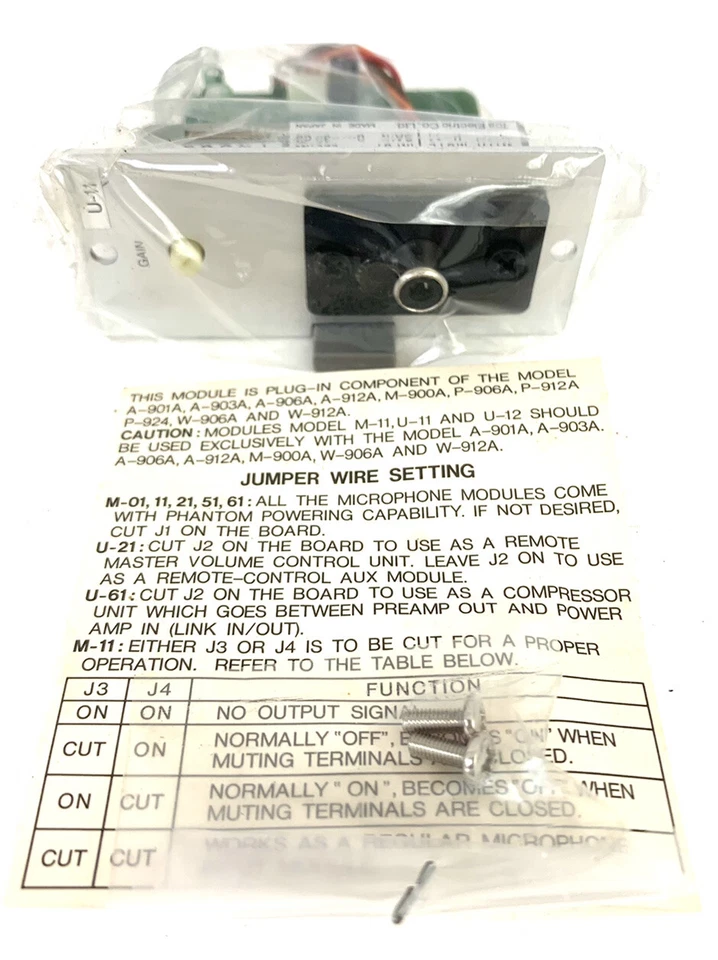 Entrada de línea desequilibrada TOA U-11R con recepción de silencio, RCA hembra Foto 3 de 4