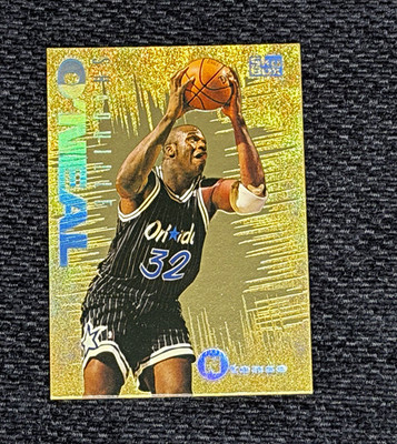 1994-95 Skybox E-Motion N-Tense Shaquille O'Neal #7