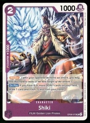 2024 Wings of the Captain Shiki Character / Purple/FILM/Golden Lion Pirates