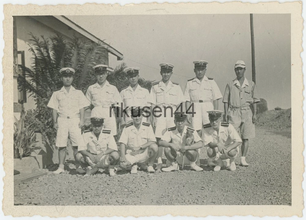 二战时期原装日本收藏品| eBay