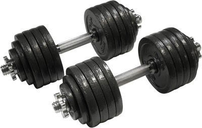 Adjustable Dumbbell Weight Set | Multiple Options