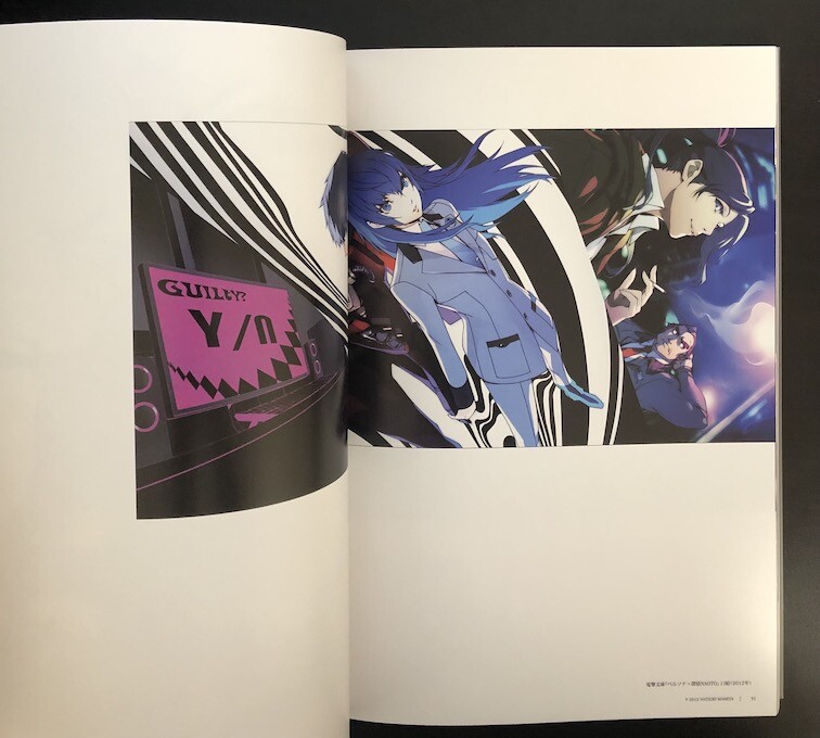 ©︎2010 COZIMADOG art book 2010 Cozimadog Art Book | eBay