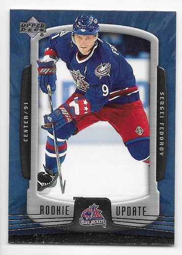 05/06 UPPER DECK ROOKIE UPDATE BASE Hockey (#1-100) U-Pick From List - Picture 26 of 89