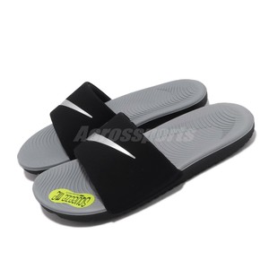 nike kawa slide gs