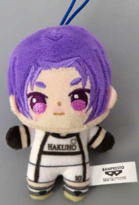 BLUELOCK daily Mikage Reo Plush Doll pretty toy Collection fondness B8