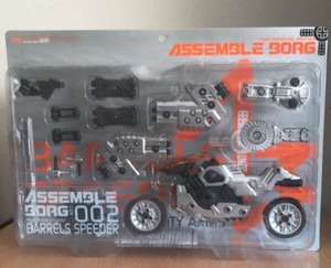 25+ Assemble Borg for sale | Updated Oct 2026
