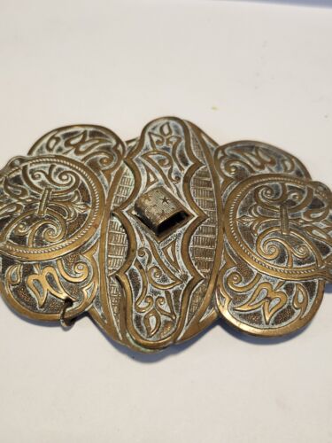 Vintage Russian Pin Brooch Bronze Or Brass - Vinta
