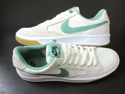 nike sb adversary skate shoes