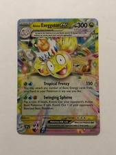 Pokemon Card Surging Sparks Alolan Exeggutor ...