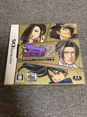 Ace Attorney Investigations 2 Gyakuten Kenji Collector's package limited DS