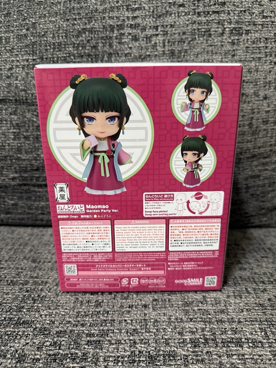 Nendoroid 2640 The Apothecary Diaries Maomao Garden Party