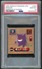 1998 AMADA POKEMON GENGAR JP SUPER DX STICKERS #D63 PSA 10