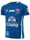 2026 Official Thailand National Football Soccer Team Training Jersey Blue