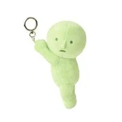 Smiski Plush Key Chain - Hanging On