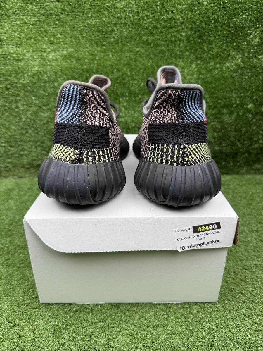 Size 10 - adidas Yeezy Boost 350 V2 Yecheil Non-Reflective