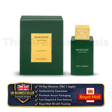 Shaghaf Oud Royale | Swiss Arabian 75ml