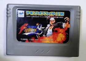 The King of Fighters '95 Sega Saturn ROM Cart Set CIB SNK Japan T-3101G