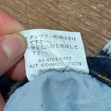 Lac Baby Indigo Striped Belted Denim Pants