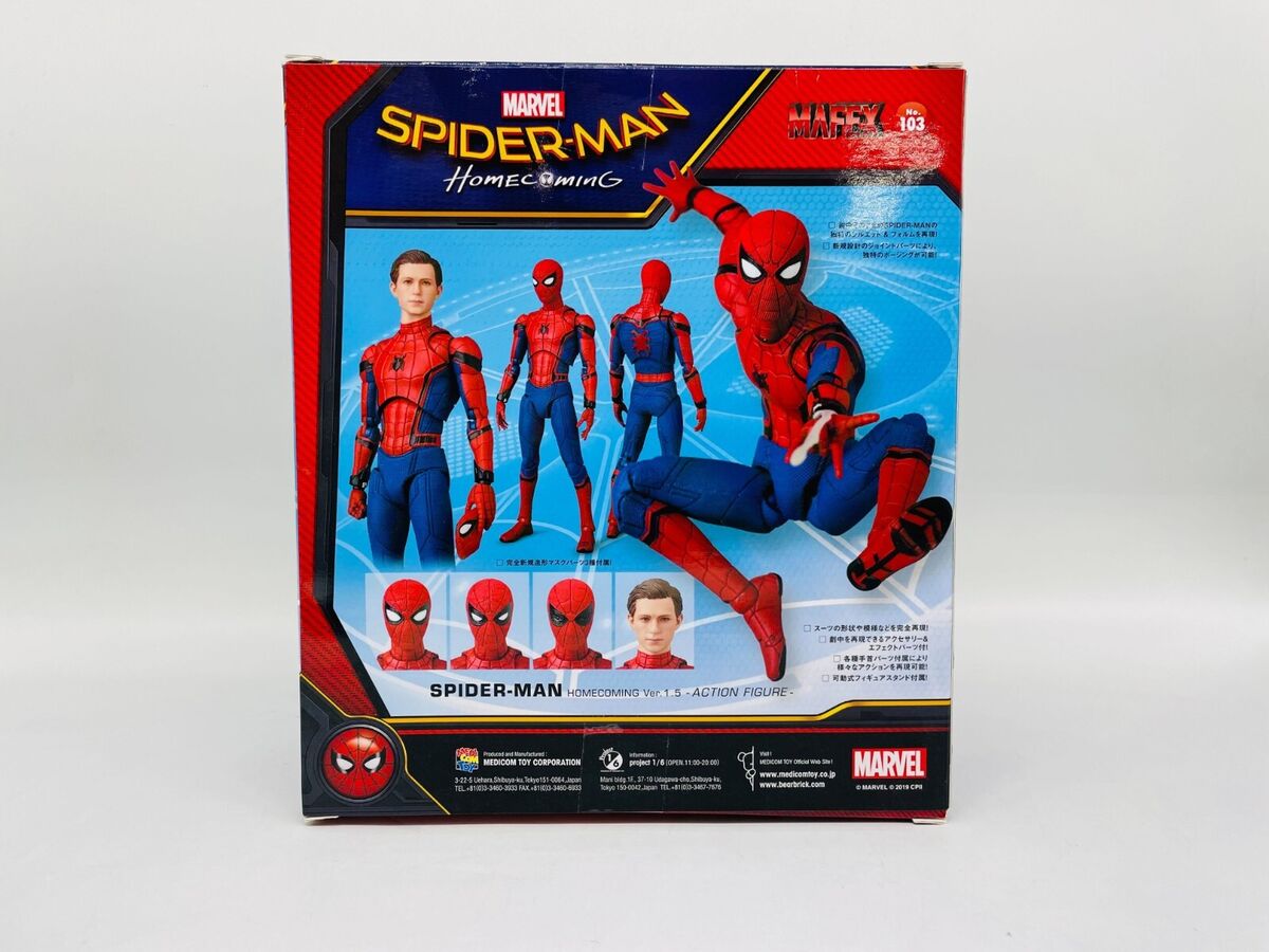 MAFEX No.103 SPIDER-MAN Ver. 1.5 + α 309781 | eBay MAFEX No.103 SPIDER-MAN Ver. 1.5 + α 309781 | eBay