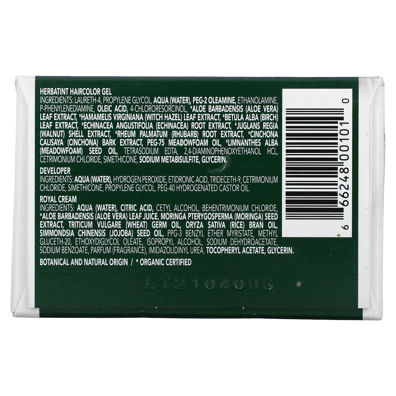 Herbatint Permanent Haircolor Gel 2N Brown 4 56 fl oz 135 ml Alcohol-Free,