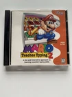 Mario Teaches Typing 2 (PC CD-ROM, 1996) Vintage Nintendo Computer Game