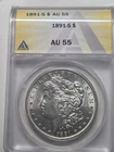 1891 s morgan silver dollar Anacs AU 55