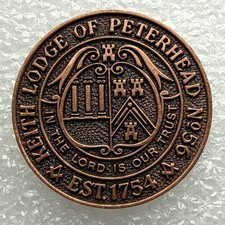 Scotland Masonic Token - Keith Lodge of Peterhead No.56 - Scottish Penny Coin