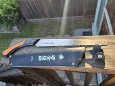 Gyokucho Razorsaw Pruning Saw 270mm JAPAN  w/soft case