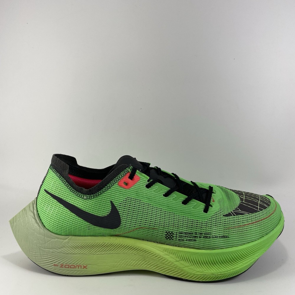 Nike ZoomX Vaporfly NEXT% 2 Ekiden Zoom Pack - Size 12