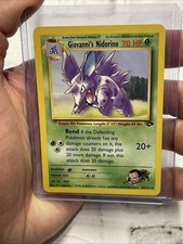 Giovanni's Nidorino Gym Challenge Uncommon 45/132 Non Holo Pokemon Card NM/MT