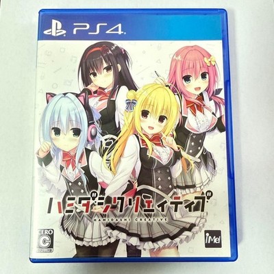 PS4 Hamidashi Creative Japan Visual Novel Used Game Tested NTSC J From Japan