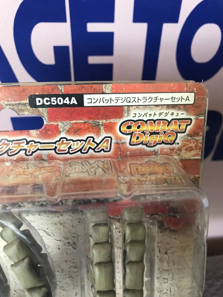Konami Combat DigiQ MicroiR Accessories Pack 2002 #DC504A - Image 3 of 4