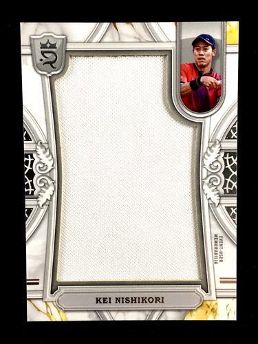 Kei Nishikori 2024 Topps Royalty Tennis RELIC JEWELS /75 Event Used Material