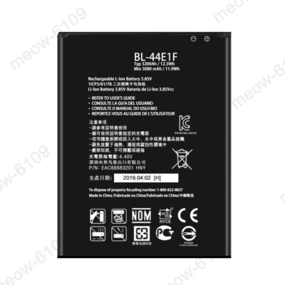 NEW Battery Replacement For LG Stylo 3 LS777 Stylus 3 BL-44E1F | eBay