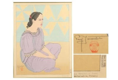 Paul Jacoulet "La Nouvelle Robe Metalanim Ponape" Estampe sur bois signée - Photo 1/4