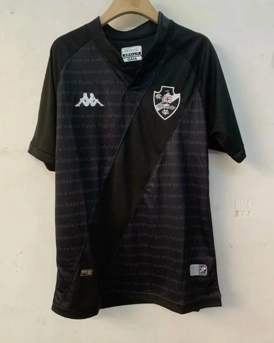 Vasco da Gama International Club Soccer Fan Apparel and Souvenirs