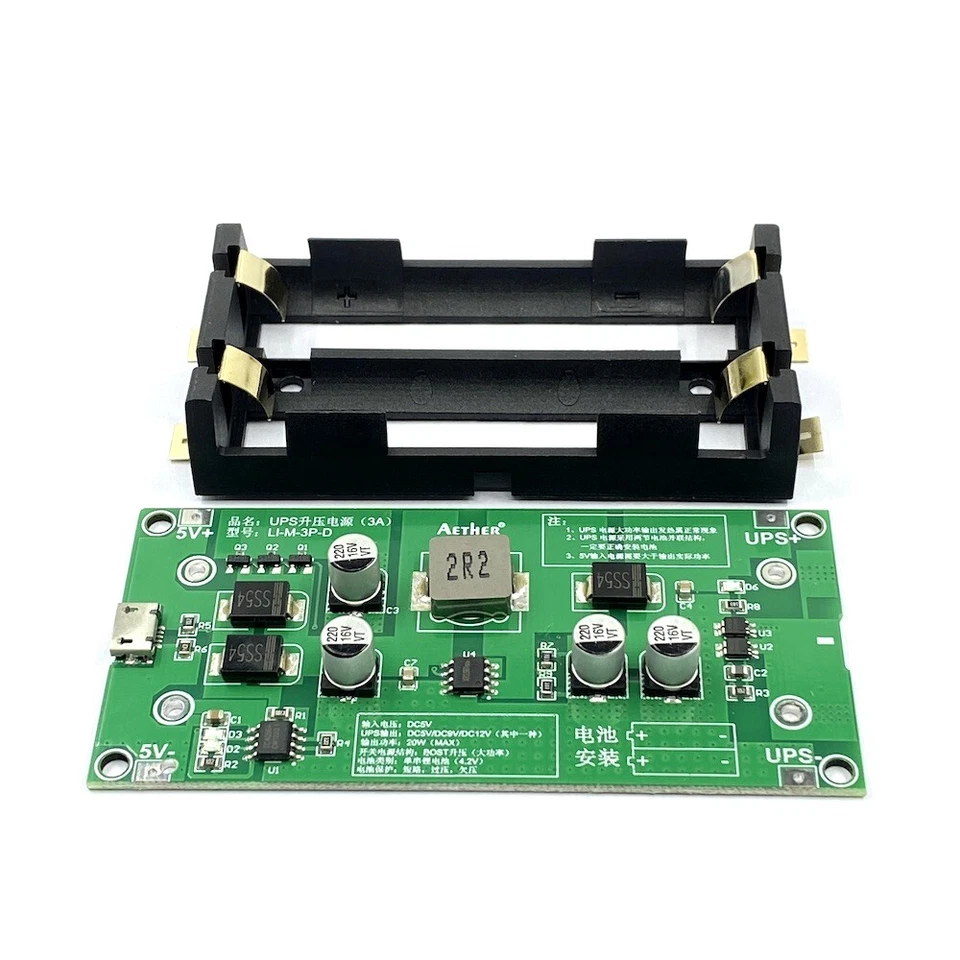 Lithium Li-ion 3.7V Battery Charger 5V 9V 12V Converter Module UPS Power Supply - Image 4 of 4