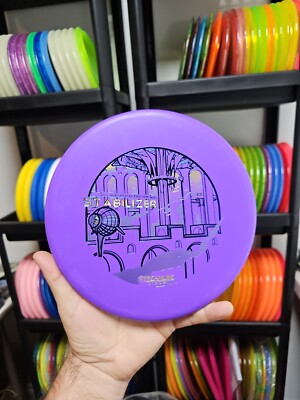 MVP Streamline Special Edition 174g #1 STABILIZER Electron Soft Disc Golf putter