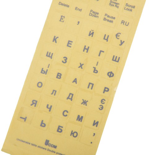 Russian Transparent Keyboard Stickers Letters for Laptop Notebook Computer PC CR - Picture 9 of 10