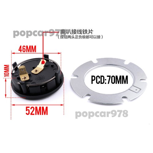 for Volkswagen VW Beetle JDM Car Sport Steering Wheel Horn Button Flat Lip - Picture 5 of 8