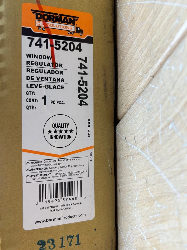 Регулятор окна и мотор Dorman 741-5204 подходят для основания Freightliner Argosy 1999-2009 годов выпуска - Изображение 2 из 2