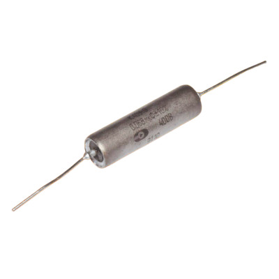 Condensateurs Papier Huile K40Y-9 - Lot De 10 Pièces - 470pF à 1uF 200V - Neuf