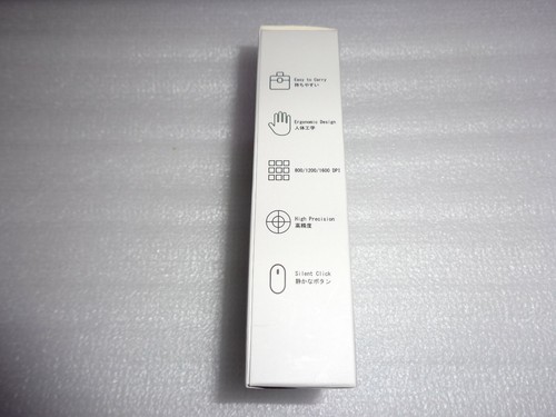 2.4GHz Wireless Optical Rechargeable Mouse, Japanese Language, NEW - Picture 3 of 7