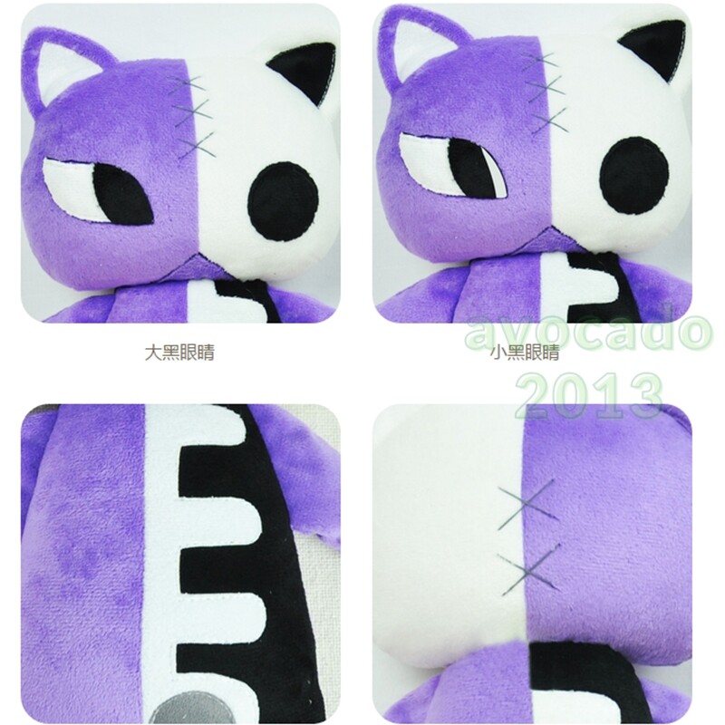 Anime Stocking Anarchy Cartoon Cat Doll Plush Stuffed Toy Cosplay