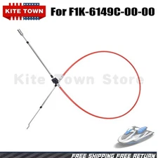 Reverse Cable New For Yamaha VX 1100 08-09 Sport Cruiser Deluxe F1K-6149C-00-00