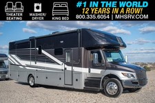 2026 Nexus Ghost 37DS